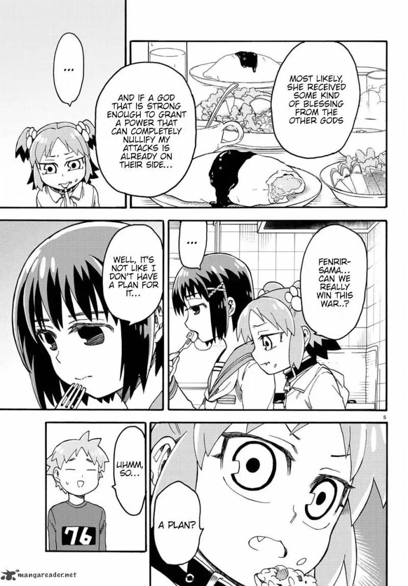 Fenrir Nee San To Boku Chapter 9 Page 6