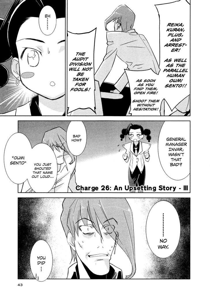 Fight Ippatsu Juuden Chan Chapter 26 Page 1