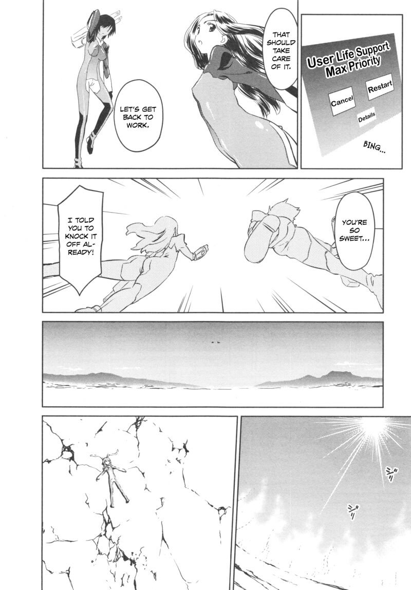 Fight Ippatsu Juuden Chan Chapter 32 Page 12