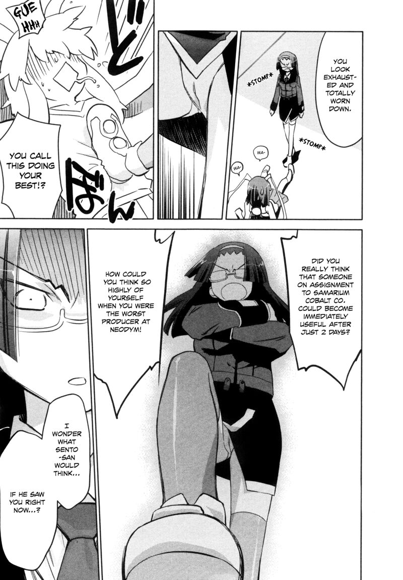 Fight Ippatsu Juuden Chan Chapter 32 Page 22