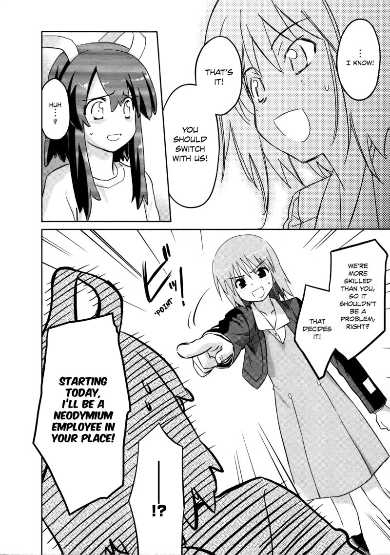 Fight Ippatsu Juuden Chan Chapter 33 Page 26