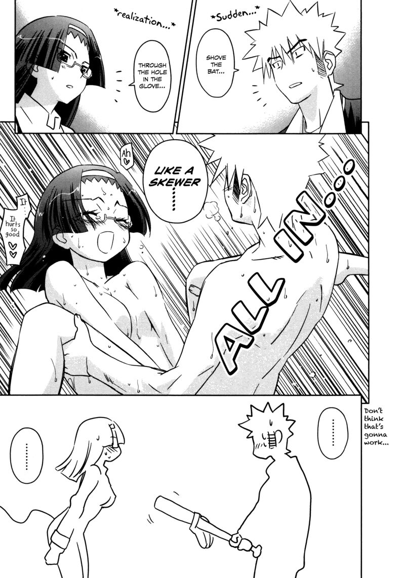 Fight Ippatsu Juuden Chan Chapter 34 Page 19