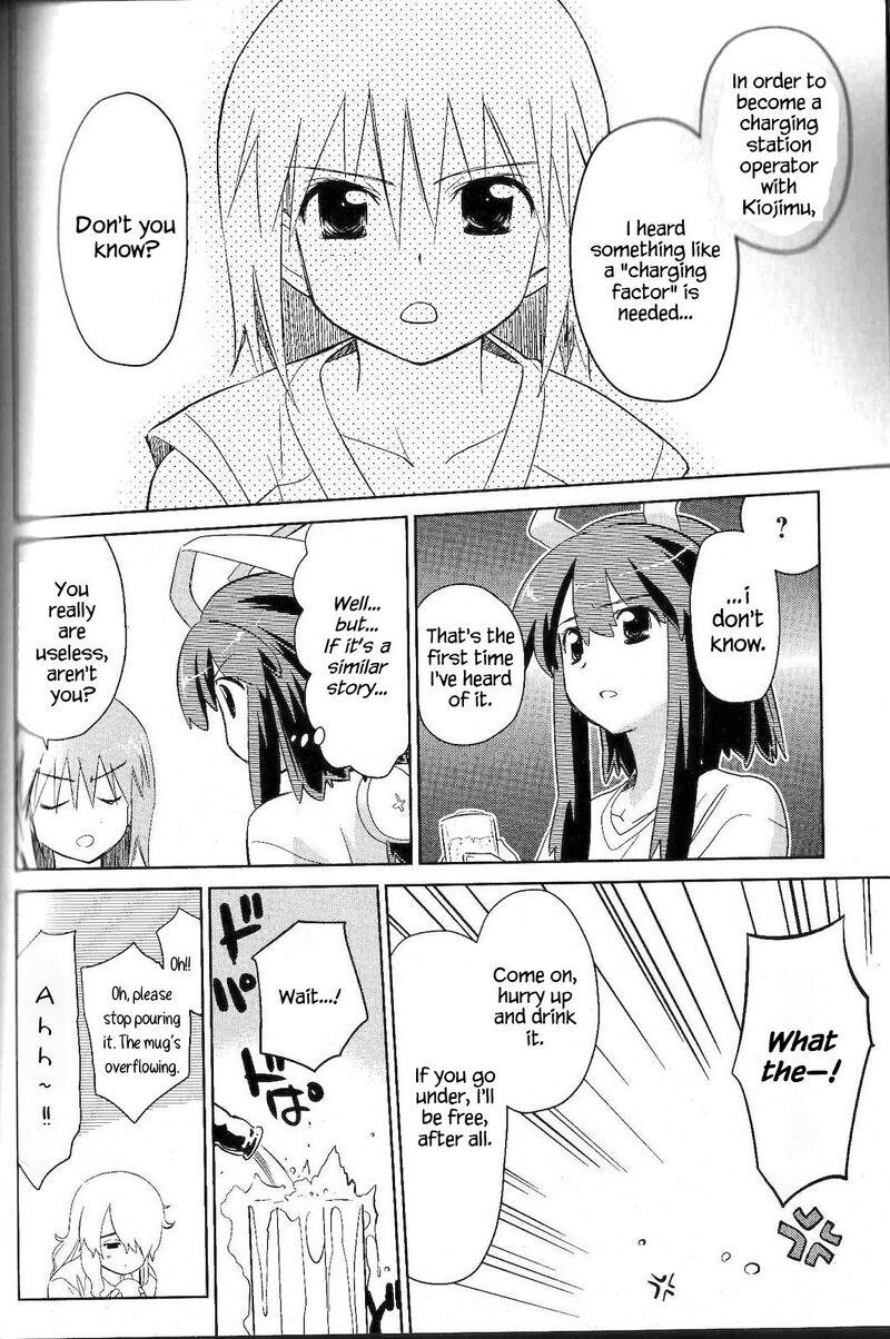 Fight Ippatsu Juuden Chan Chapter 35 Page 17