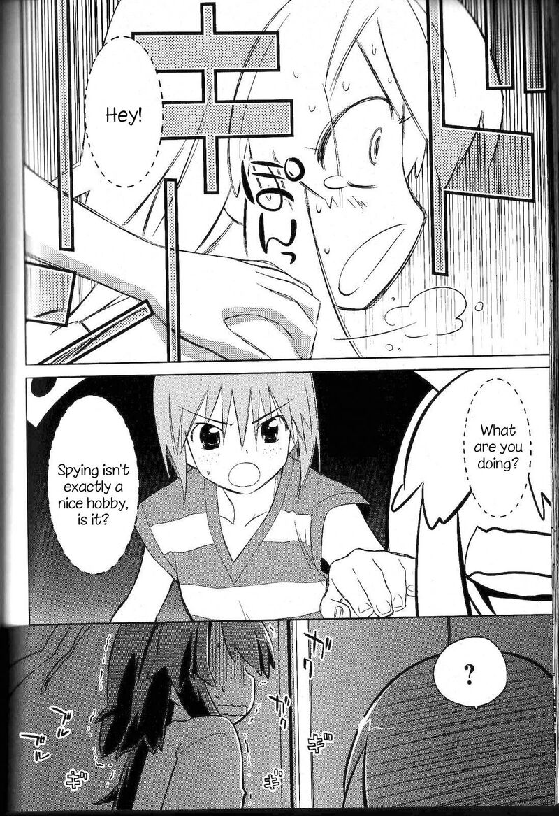 Fight Ippatsu Juuden Chan Chapter 35 Page 23