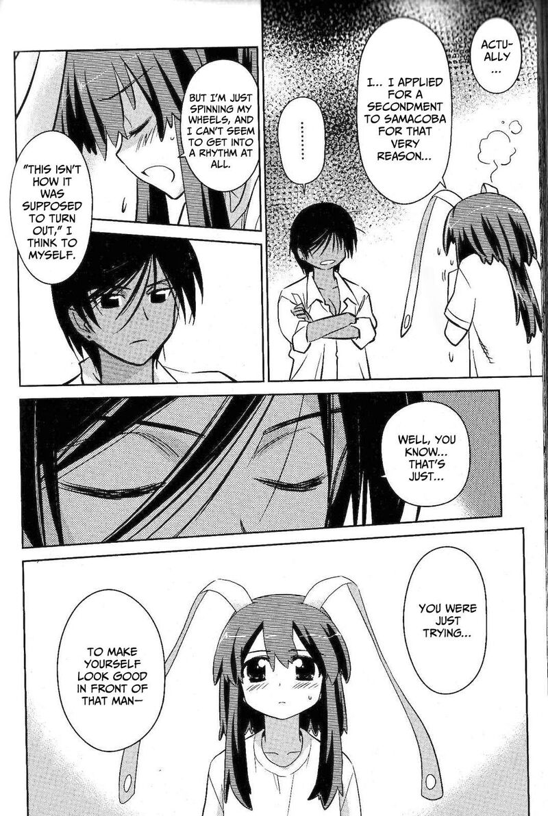 Fight Ippatsu Juuden Chan Chapter 36 Page 18