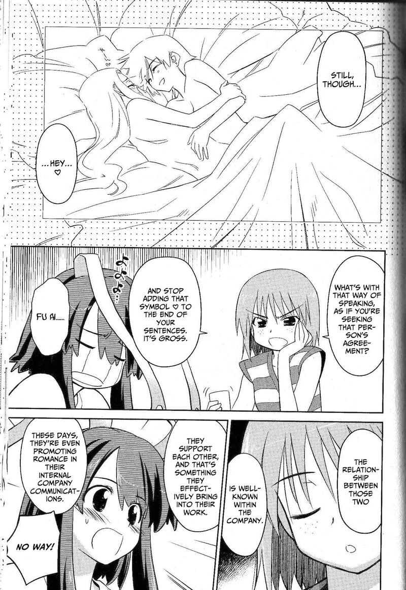 Fight Ippatsu Juuden Chan Chapter 36 Page 5