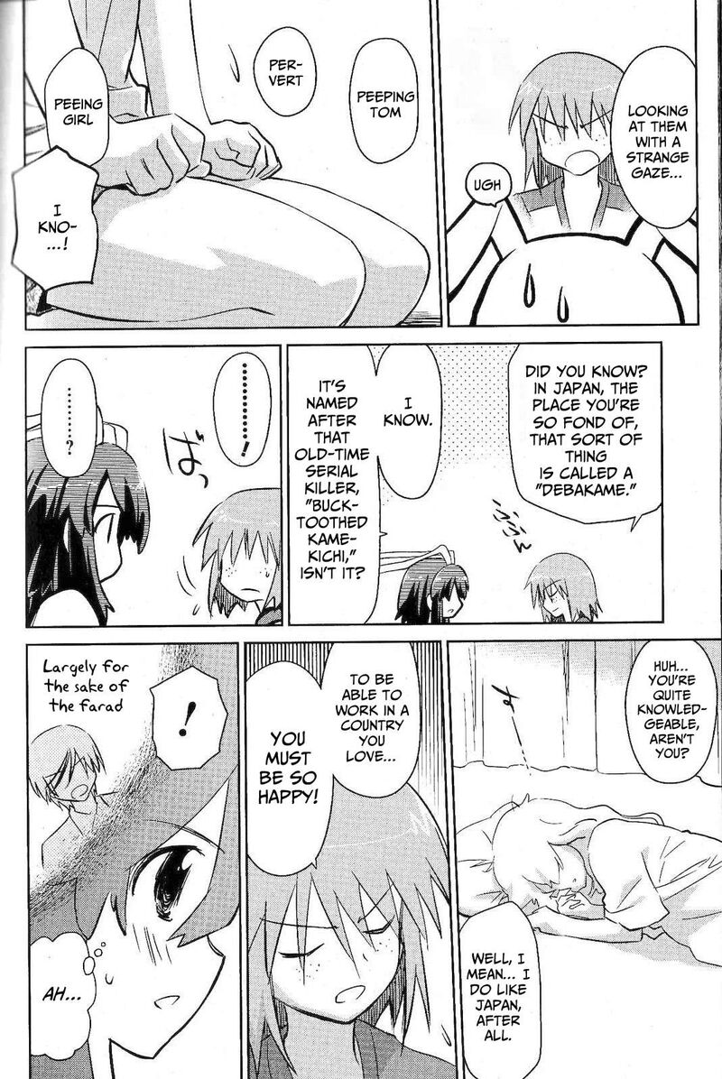 Fight Ippatsu Juuden Chan Chapter 36 Page 8