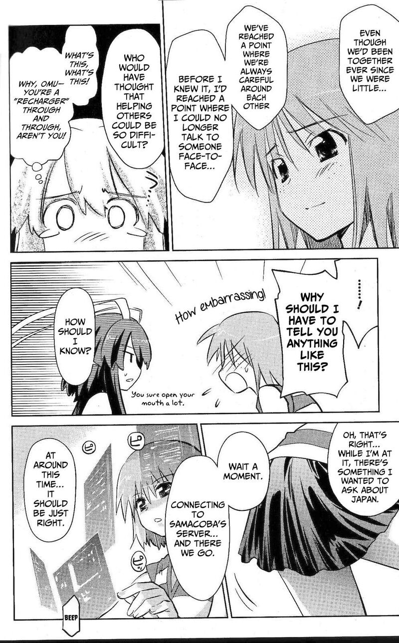 Fight Ippatsu Juuden Chan Chapter 36 Page 9