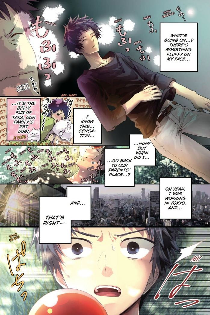 Final Fantasy Lost Stranger Chapter 1 Page 3
