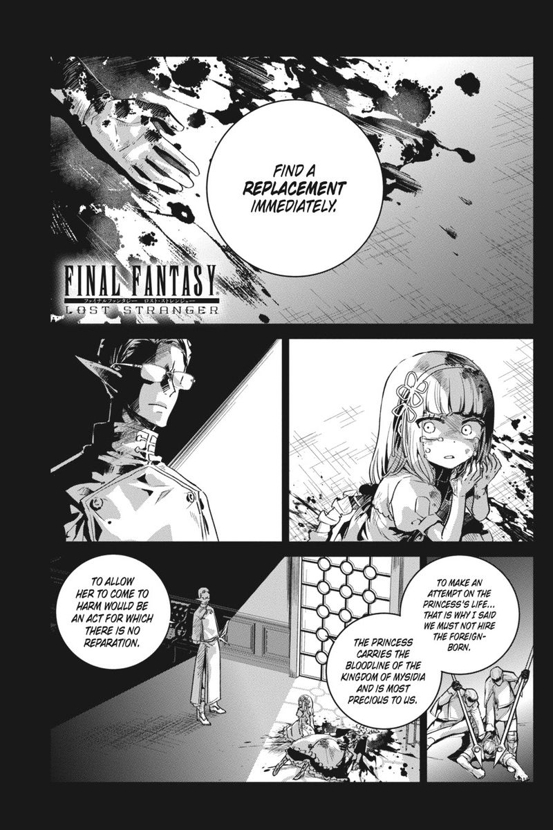 Final Fantasy Lost Stranger Chapter 13 Page 2