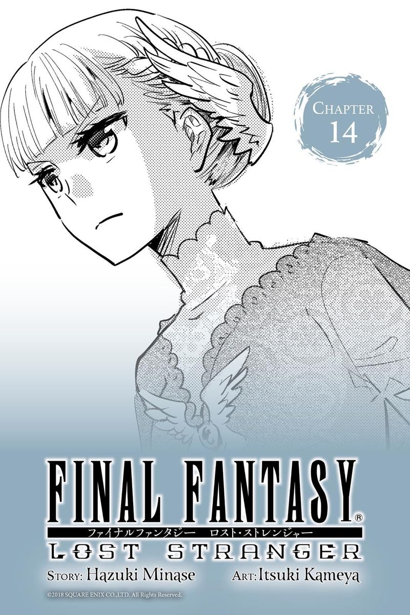 Final Fantasy Lost Stranger Chapter 14 Page 1