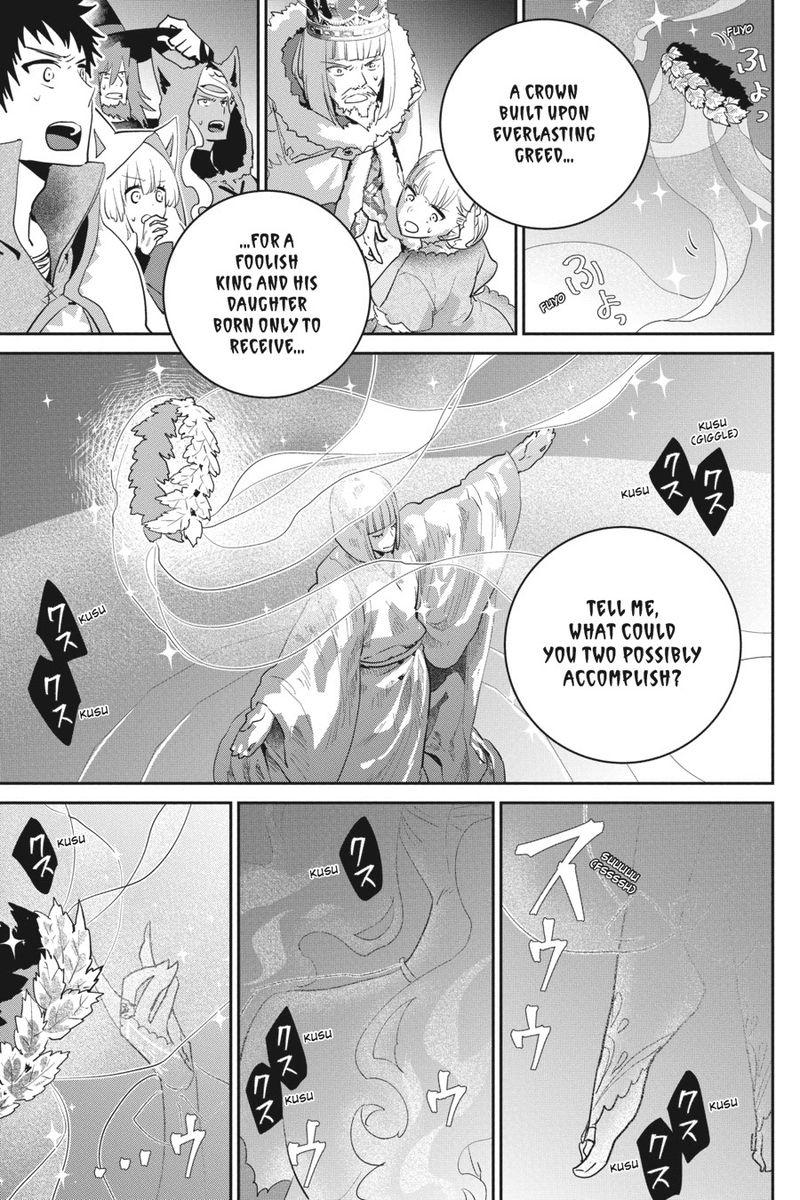 Final Fantasy Lost Stranger Chapter 14 Page 20