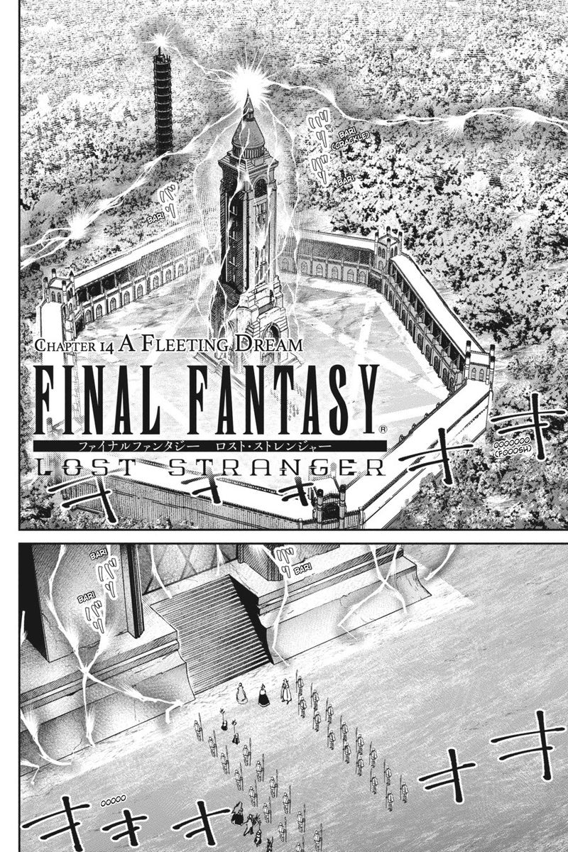 Final Fantasy Lost Stranger Chapter 14 Page 3