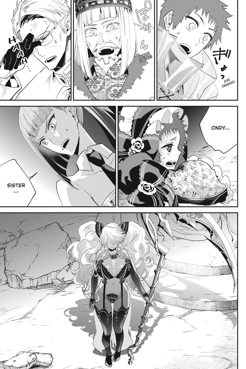 Final Fantasy Lost Stranger Chapter 17 Page 45