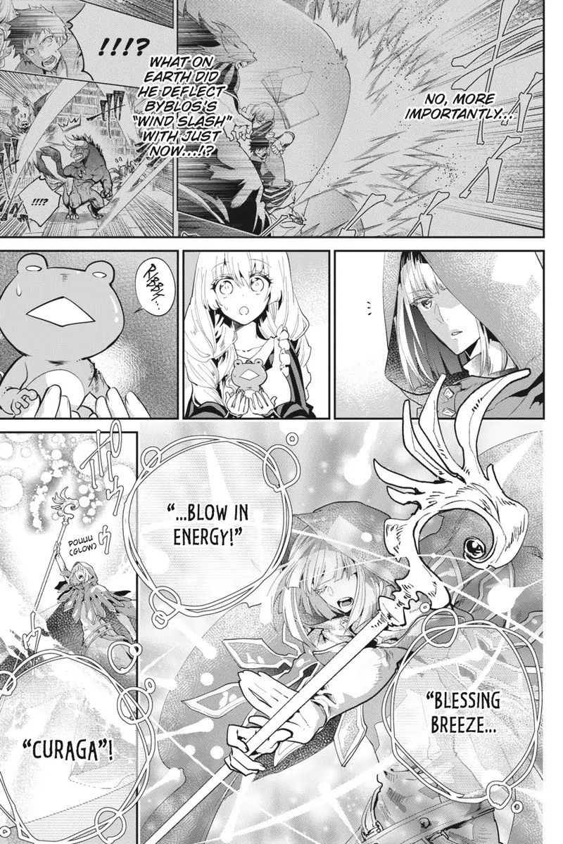 Final Fantasy Lost Stranger Chapter 22 Page 4