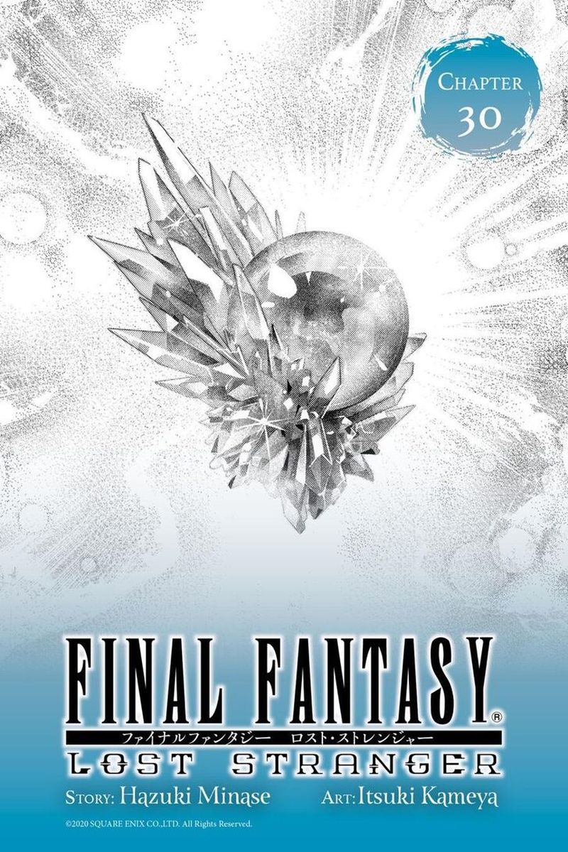 Final Fantasy Lost Stranger Chapter 30 Page 1