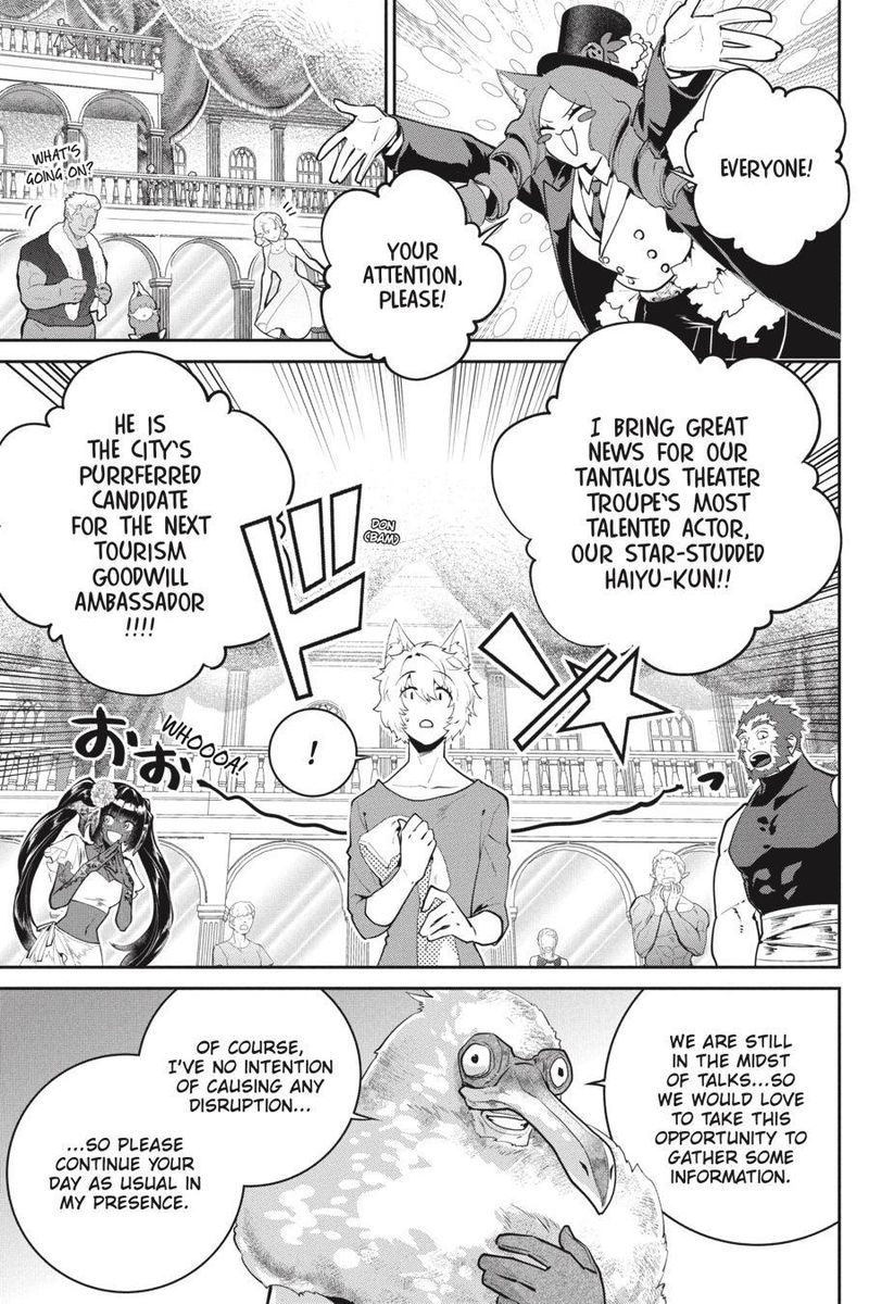 Final Fantasy Lost Stranger Chapter 47 Page 4
