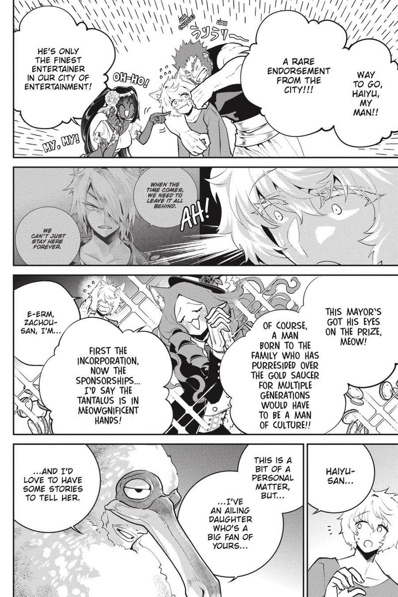 Final Fantasy Lost Stranger Chapter 47 Page 5