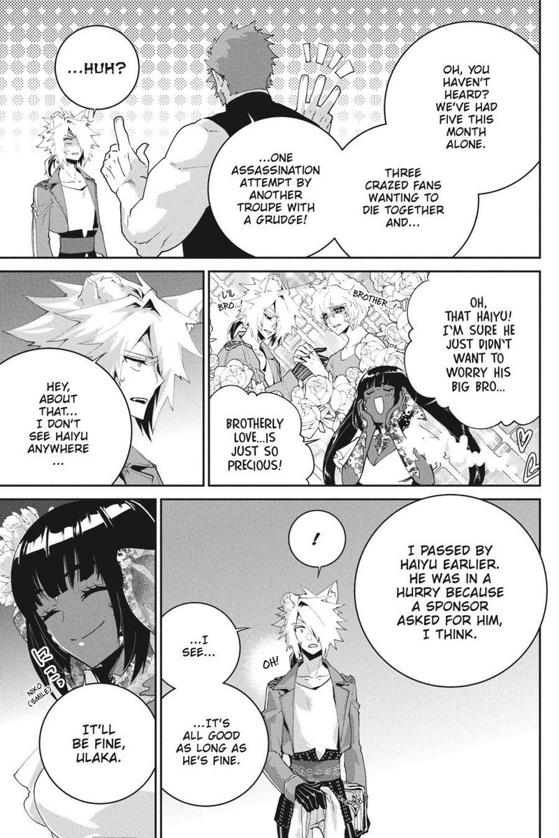 Final Fantasy Lost Stranger Chapter 48 Page 4