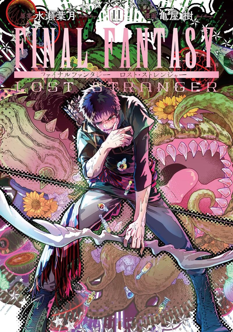 Final Fantasy Lost Stranger Chapter 49 Page 1