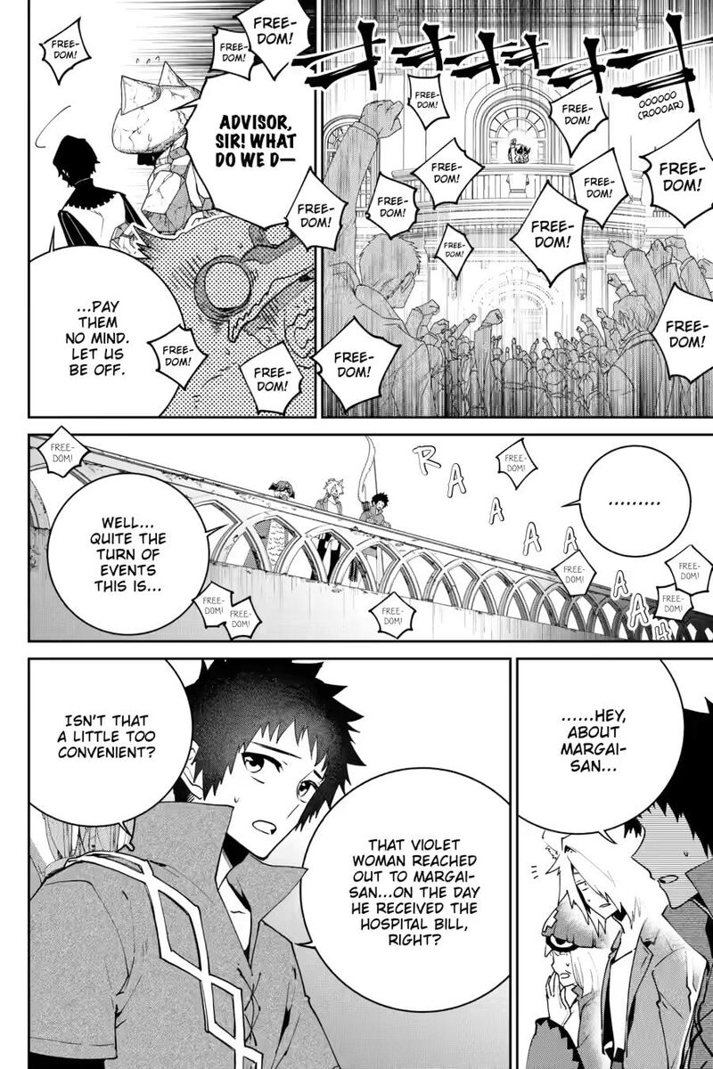 Final Fantasy Lost Stranger Chapter 49 Page 18