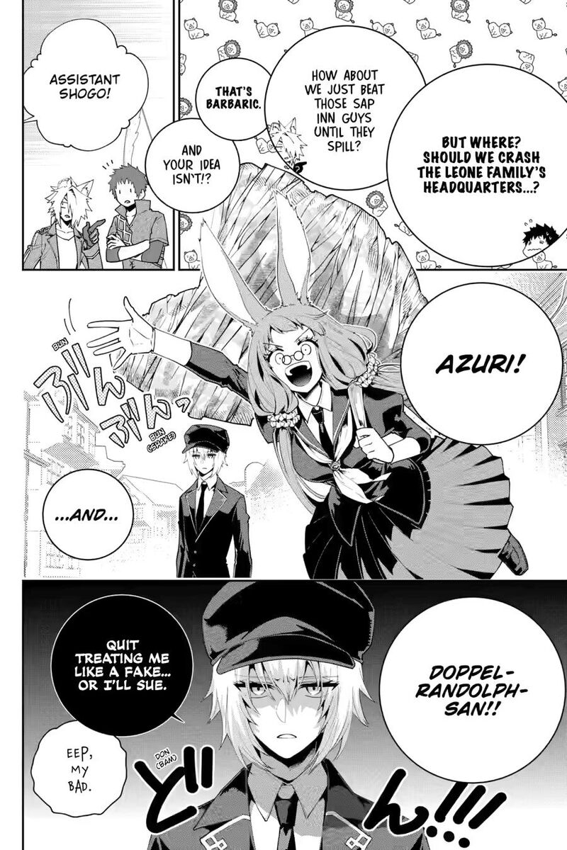 Final Fantasy Lost Stranger Chapter 50 Page 4