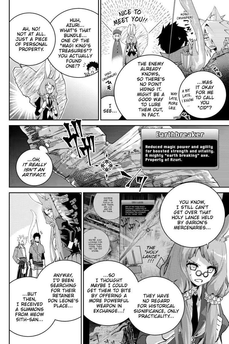 Final Fantasy Lost Stranger Chapter 50 Page 6