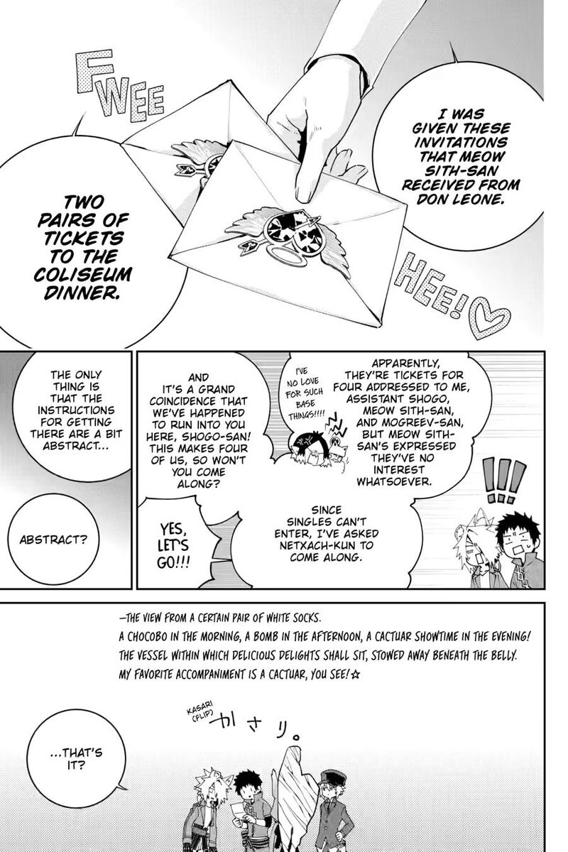 Final Fantasy Lost Stranger Chapter 50 Page 7