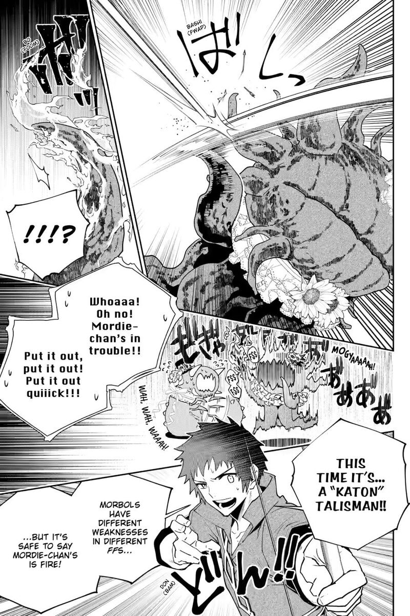 Final Fantasy Lost Stranger Chapter 51 Page 23