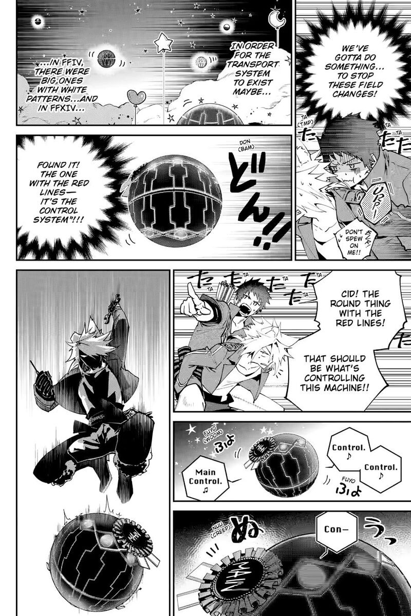 Final Fantasy Lost Stranger Chapter 51 Page 32