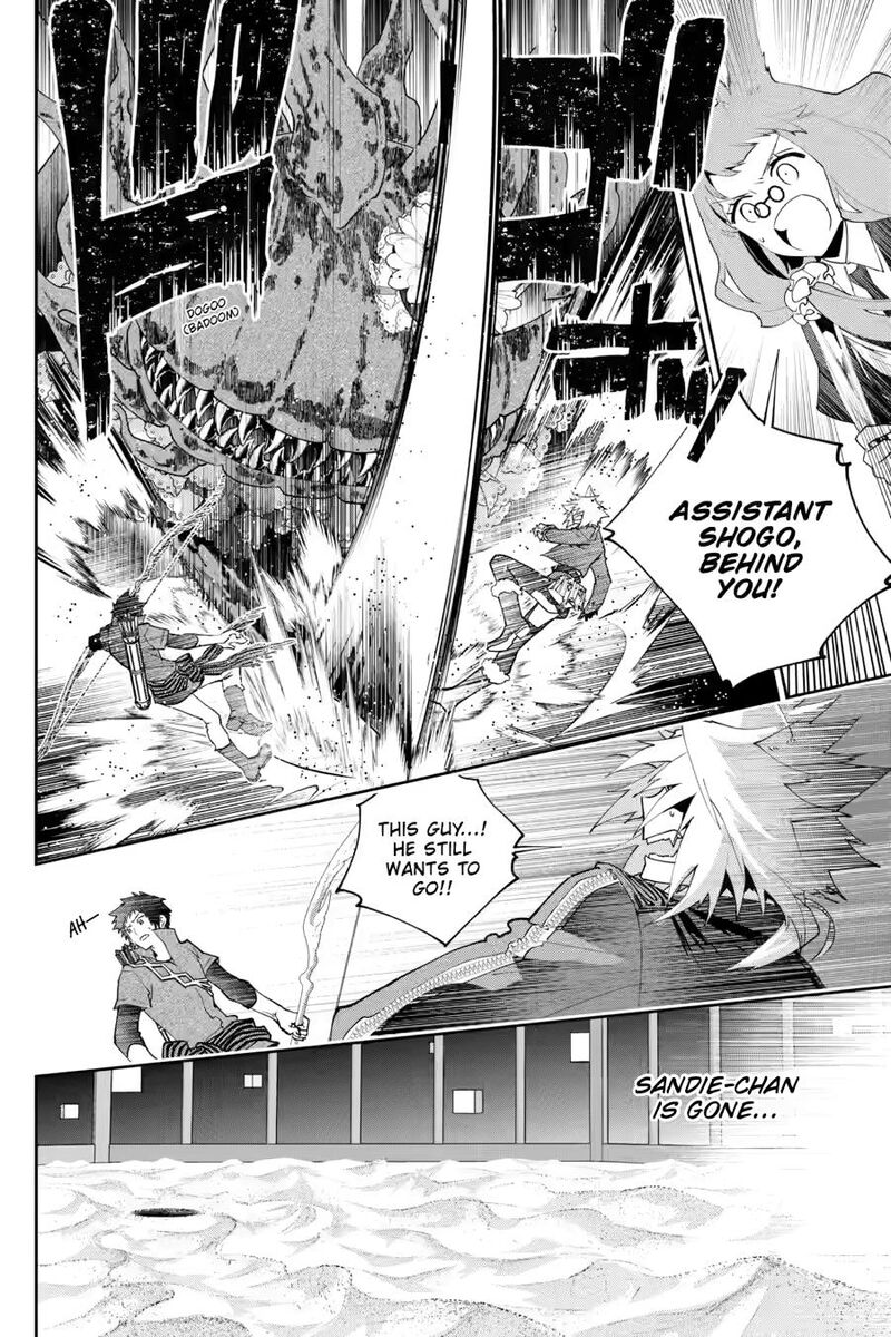 Final Fantasy Lost Stranger Chapter 51 Page 38