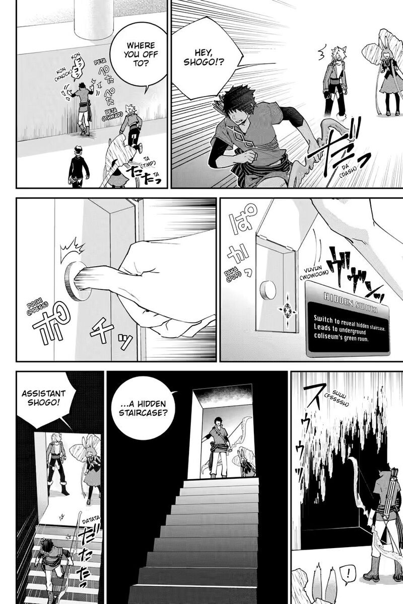 Final Fantasy Lost Stranger Chapter 51 Page 48