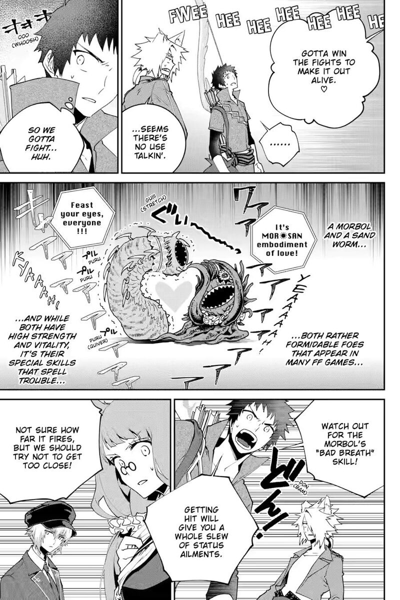 Final Fantasy Lost Stranger Chapter 51 Page 7