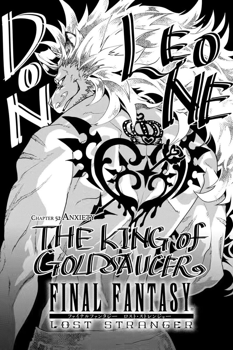 Final Fantasy Lost Stranger Chapter 52 Page 1
