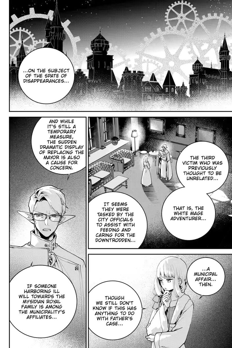 Final Fantasy Lost Stranger Chapter 52 Page 32
