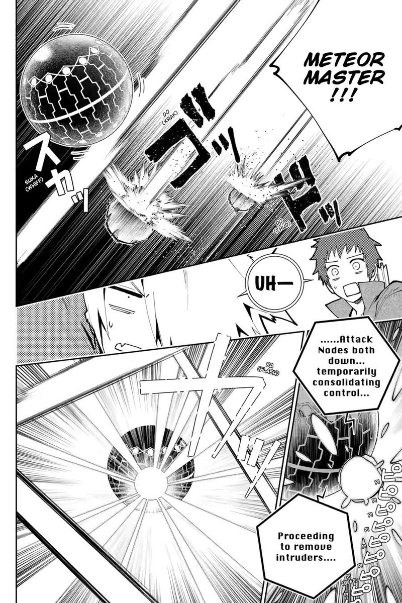 Final Fantasy Lost Stranger Chapter 53 Page 10