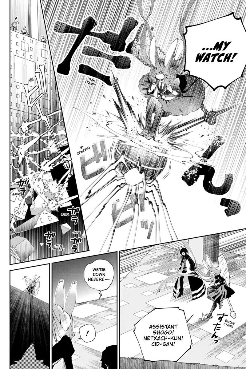 Final Fantasy Lost Stranger Chapter 53 Page 12