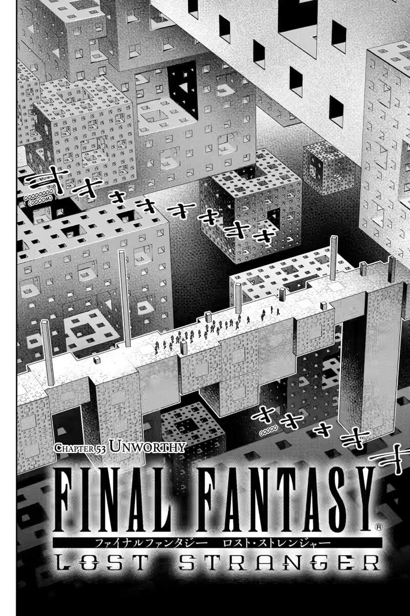 Final Fantasy Lost Stranger Chapter 53 Page 2