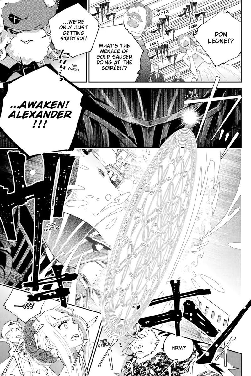 Final Fantasy Lost Stranger Chapter 54 Page 7