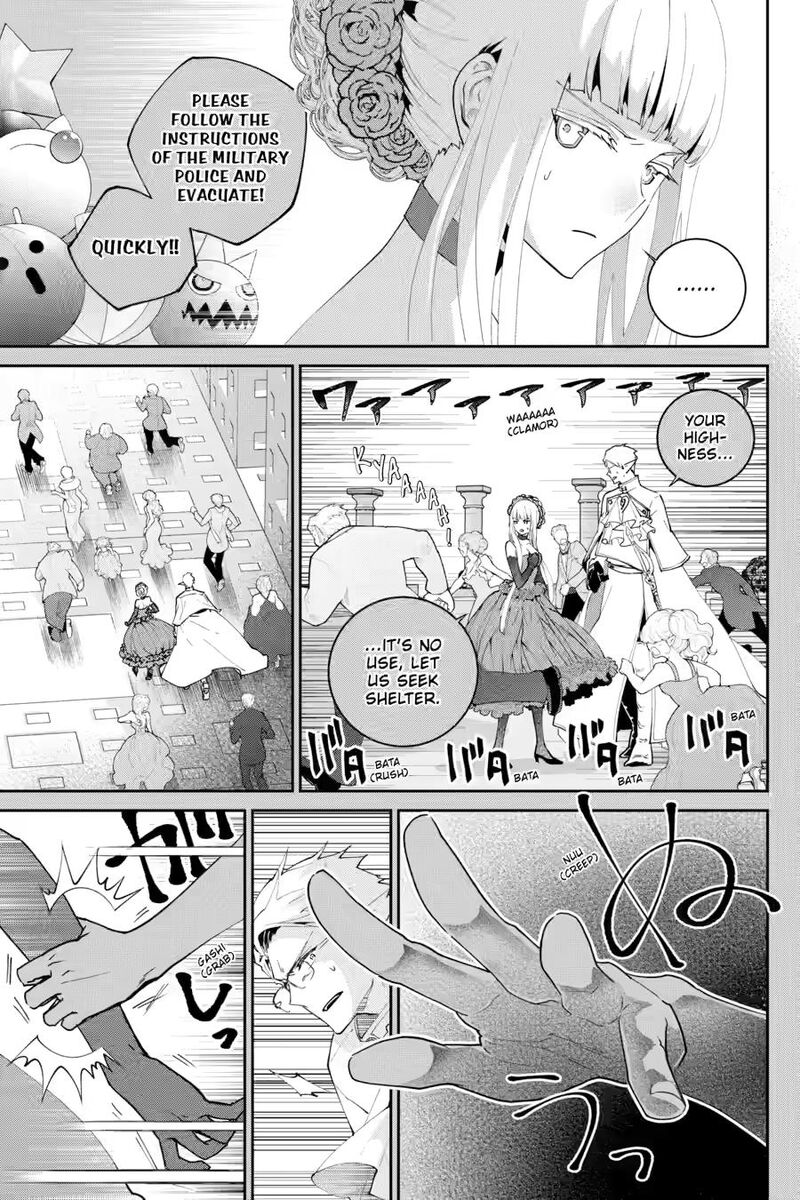 Final Fantasy Lost Stranger Chapter 55 Page 3