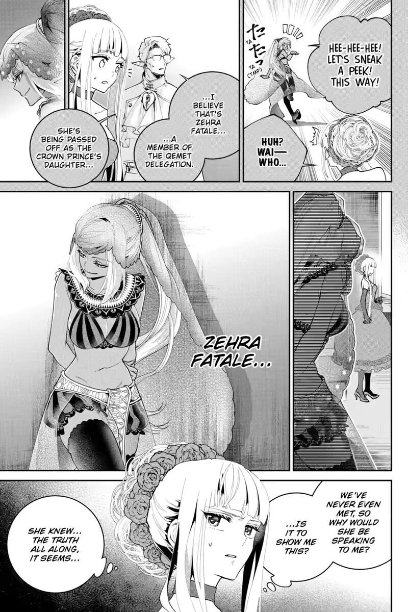 Final Fantasy Lost Stranger Chapter 55 Page 5