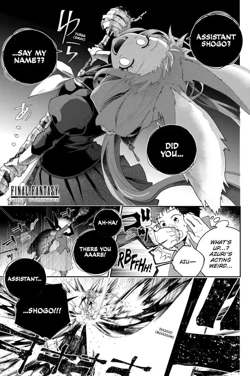 Final Fantasy Lost Stranger Chapter 56 Page 1