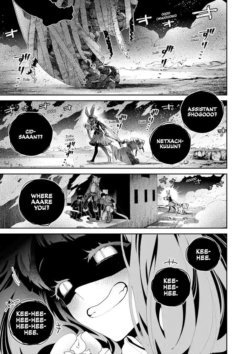 Final Fantasy Lost Stranger Chapter 56 Page 3