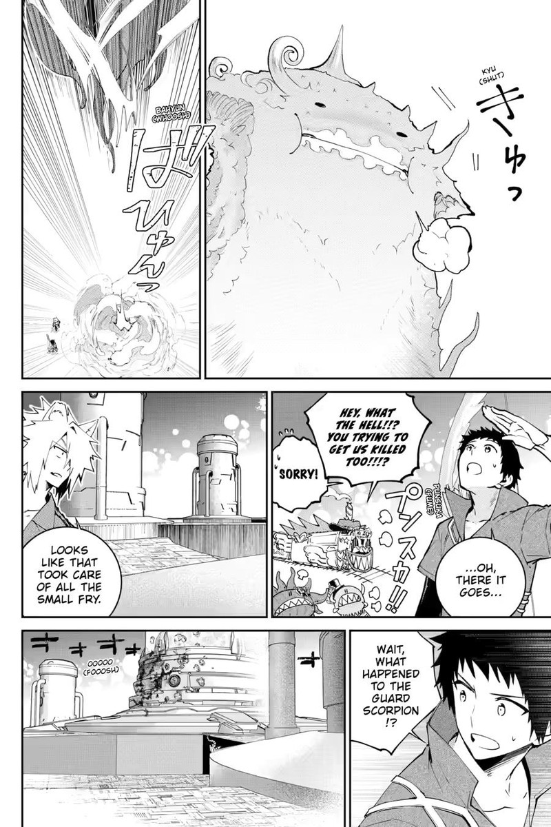Final Fantasy Lost Stranger Chapter 57 Page 22
