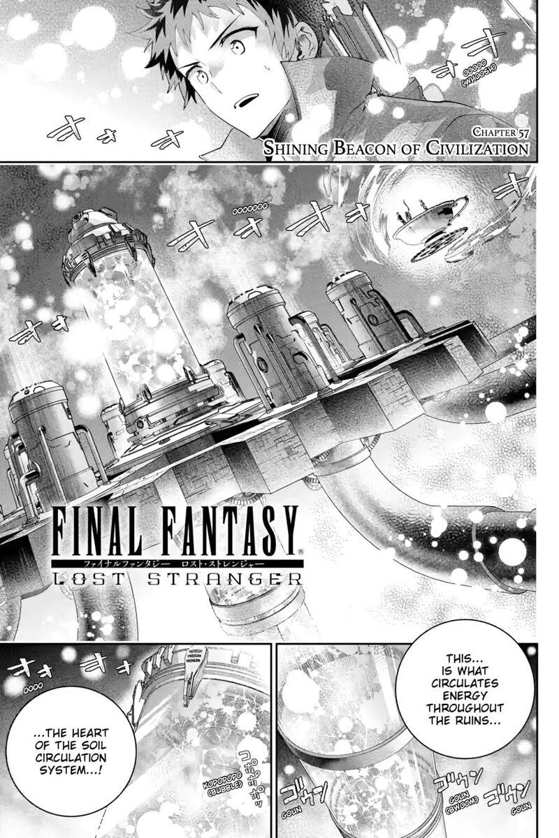Final Fantasy Lost Stranger Chapter 58 Page 1