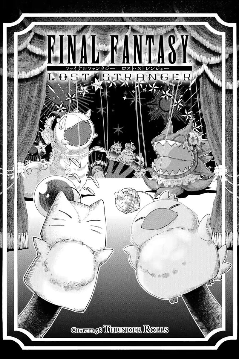 Final Fantasy Lost Stranger Chapter 58 Page 2