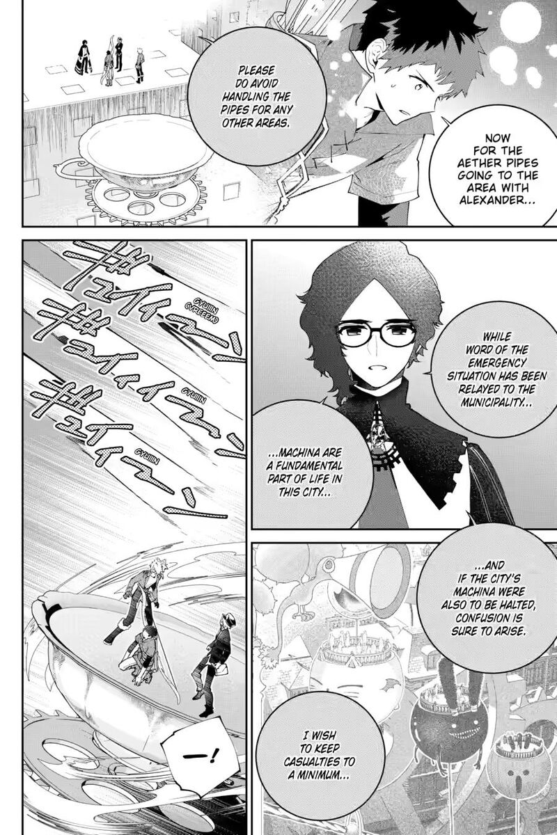 Final Fantasy Lost Stranger Chapter 58 Page 3