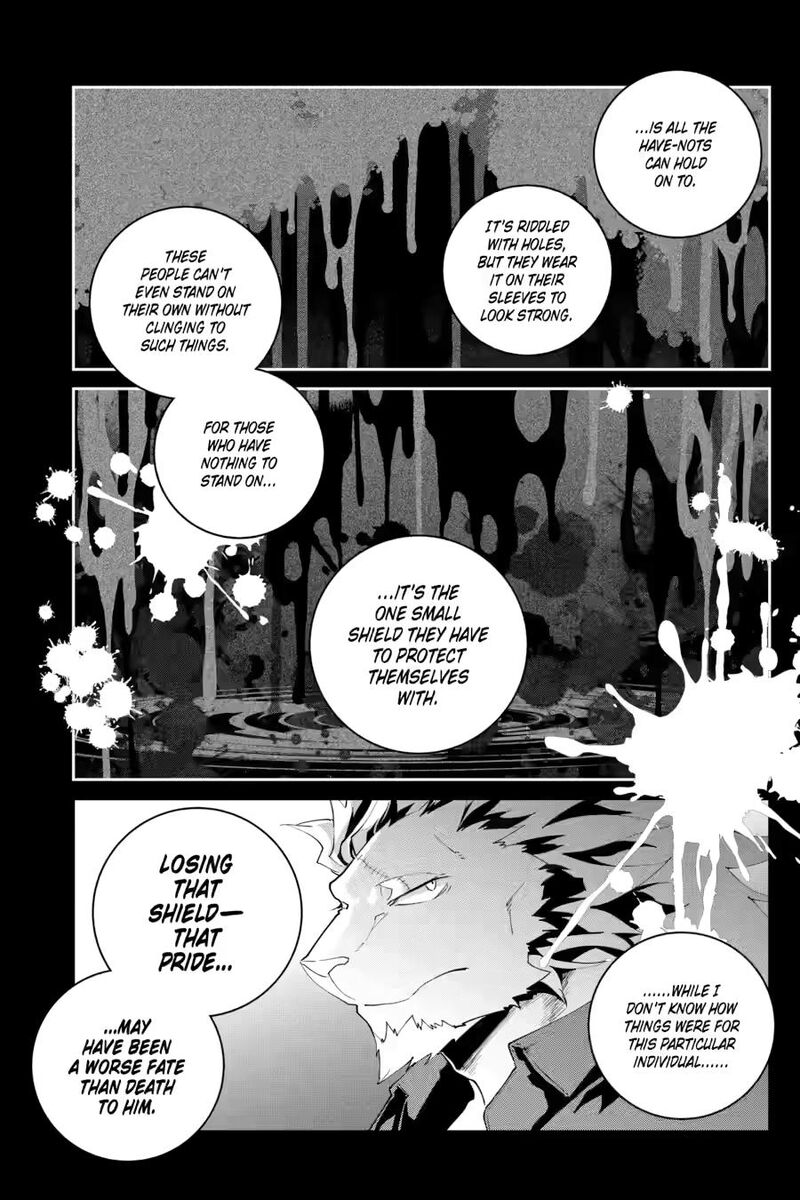 Final Fantasy Lost Stranger Chapter 59 Page 17