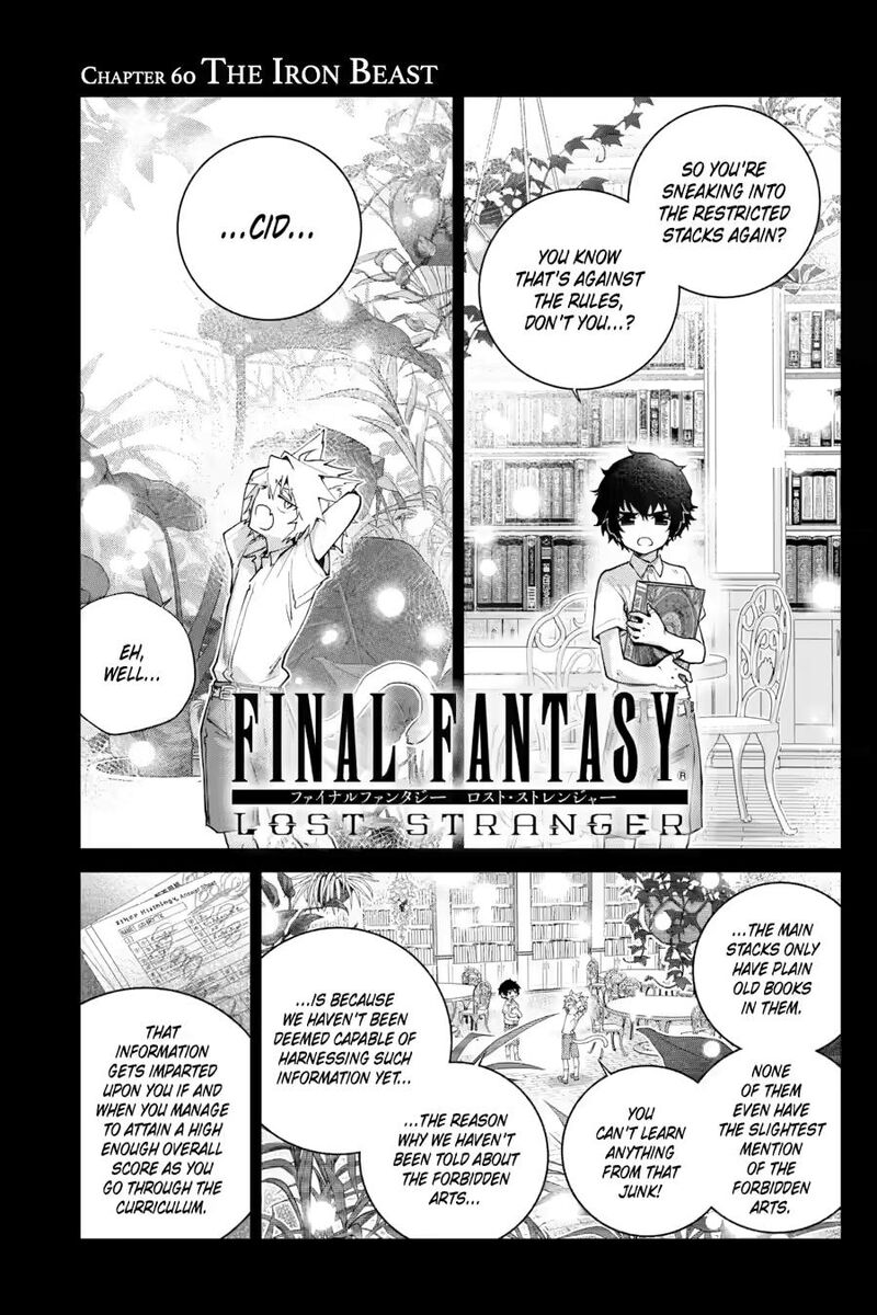 Final Fantasy Lost Stranger Chapter 60 Page 1