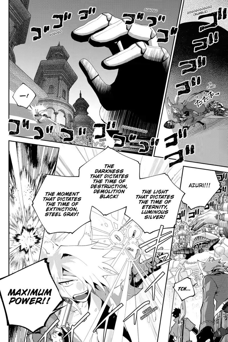 Final Fantasy Lost Stranger Chapter 60 Page 12